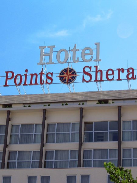 Hotel Sheraton Hotel Sher.